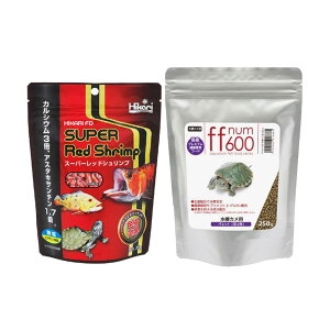 キョーリン スーパーレッドシュリンプ 35g+ニオイ・汚れを抑える ff num600 水棲カメ用 ペレット(浮上性) 250g 関東当日便
