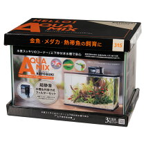 楽天市場】シュリンプ 水槽セット（熱帯魚・アクアリウム｜ペット 