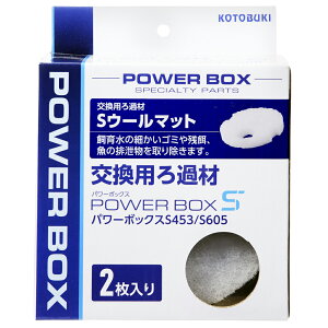 RguLH|@SE[}bg@2@pށ@֓