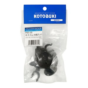 RguLH|@PBS|05@p[{bNXS453^605p@LXSi6j@֓