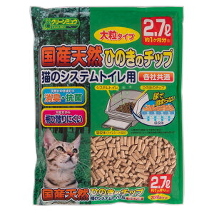 L@N[~E@ؐ@YVRЂ̂̃`bv@2D7L@嗱@Ђ̂@R₹@ll8_@֓