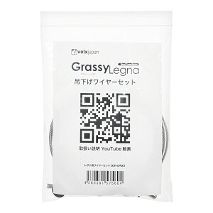 {NXWp@Grassy@Legnap@C[Zbg@֓