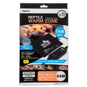 WCAK[f@v^CEH[][@3020@24W@PID@ۉ@plq@֓