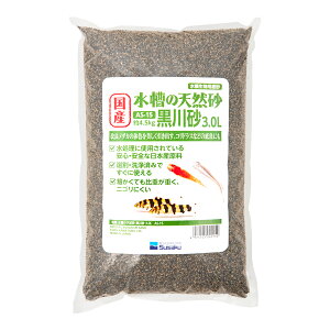 @Y@̓VR@썻@3D0Li4D5kgj@ꏰ@^@֓