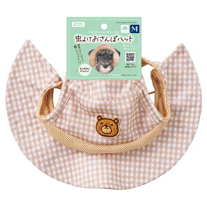 AEgbgi@}J@悯@ۃnbg@M@󂠂@֓