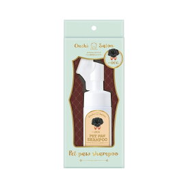 マルカン　おうちサロン　ギフトケア　ペット用手足シャンプー　100ml　関東当日便