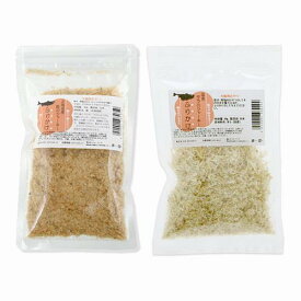大人気おやつ2種　国産タラのジャーキーふりかけ20g＆国産鮭のジャーキーふりかけ30g　2種×1袋ずつ　関東当日便