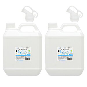 ̂܂܎g鎟f_@lƃybgɂ₳ۏL@4L×2{@_@Ɩp@֓