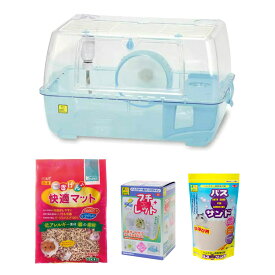 飼育セット　ハムスター飼育セット　初心者向け　床材付き　関東当日便