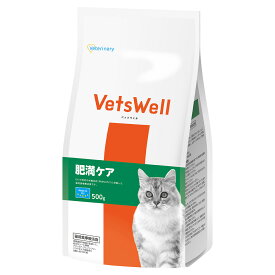 ベッツウェル　猫用食事療法食　肥満ケア　500g　関東当日便