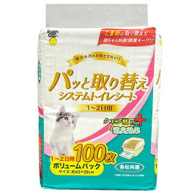 スーパーキャット　パッと取り替えシステムトイレシート　クエン酸Plus　1日〜2日用　100枚　関東当日便