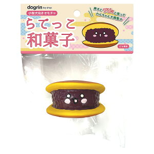 �X�[�p�[�L���b�g�@��Ă����a�َq�@�ǂ�Ă��@���p��������@�֓�������