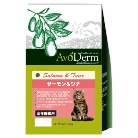 キャットフード　アボ・ダーム　キャット　サーモン＆ツナ　300g　関東当日便