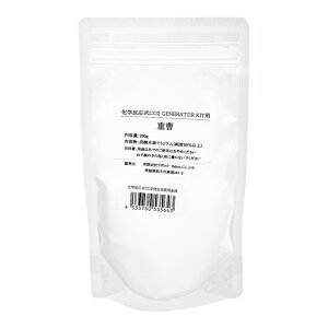 Chihiros@CO2@Generator@Kitp@d@200g@֓