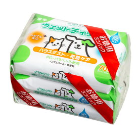 クリーンワン　ウェットティッシュ　花粉ケア　70枚×3個　関東当日便