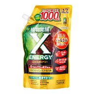 住友化学園芸　X‐ENERGY（エックスエナジー）1000ml　詰め替え用　関東当日便