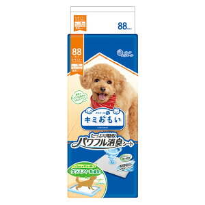 エリエール キミおもい たっぷり吸収パワフル消臭シート レギュラー 88枚 犬 ペットシーツ 関東当日便