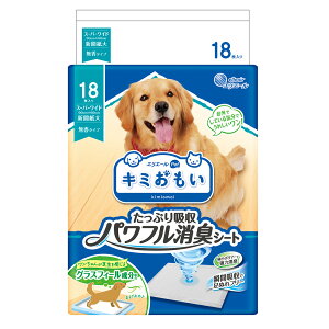 GG[@L~@ՂzptLV[g@X[p[Ch@18@@ybgV[c@֓