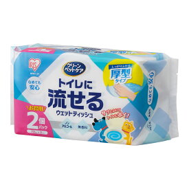 アイリスオーヤマ　ペット用トイレに流せるウェットティッシュ　72枚　2個パック　NPWT−2P　関東当日便
