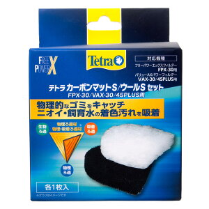 eg@J[{}bgS^E[SZbg@FPX^VAX30^45p@e1@֓