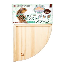 三晃商会　フォレストステージ　コーナーS　関東当日便