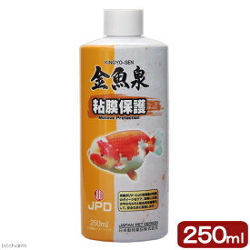 日本動物薬品　ニチドウ　金魚泉　粘膜保護　250ml　関東当日便