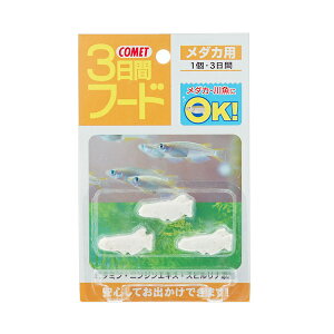 Rbg@3ԃt[h@_Jp@3@_J̉a@ԃt[h@֓