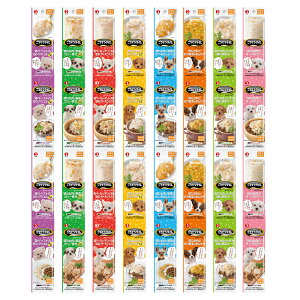 ごちそうタイム ポケットパック 100g(25g×4袋)8種各1個 関東当日便