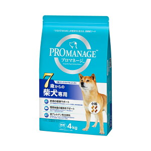 ドッグフード プロマネージ 7歳からの柴犬専用 4kg 関東当日便