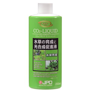 {i@j`hE@CO2Lbh@8Gc@250ml@֓
