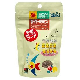 キョーリン　乾燥イトミミズ　10g　お一人様150点限り　関東当日便