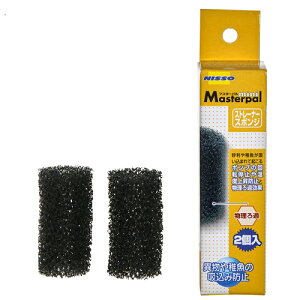 jb\[@}X^[p@~j@Xg[i[X|W@2@֓