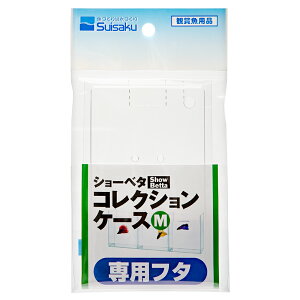 @V[x^@RNVP[X@M@pt^@֓