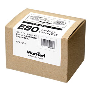 マーフィード ESO 電磁弁 1/4 関東当日便