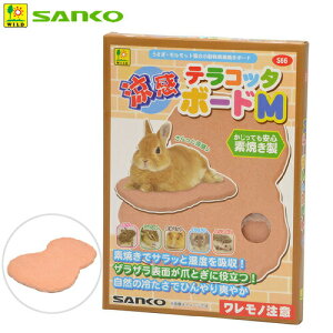 OW@SANKO@eRb^{[h@M@S66@@ۗ@֓