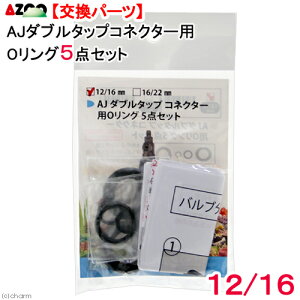 AY[@AJ@_u^bv@RlN^[pOO@5_Zbg@12^16p@֓