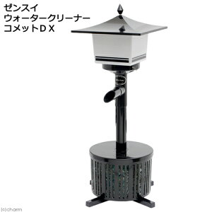 [XC@EH[^[N[i[@RbgDX@֓