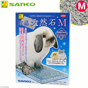 OW@@VR΁@M@RɂЂ@⊴@΍@֓