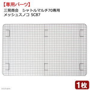 OW@Vg}`70p@bVXmR@5C87@֓