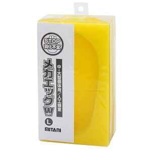 ~^j@KGbO_uL@lH匎@^̗p@Ȃ@HsSh~@֓