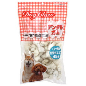 ペットケアー　ドッグチュー　ミルク風味　骨型ガムミニ　45本　ドッグフード　おやつ　関東当日便