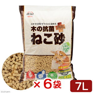 L@ybgAC@؂̍RۃvX@˂@7L×6܁@ll1_@֓