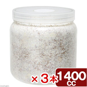 菌糸ビン XL−POT カワラタケ 1400cc 3本 透明ボトル