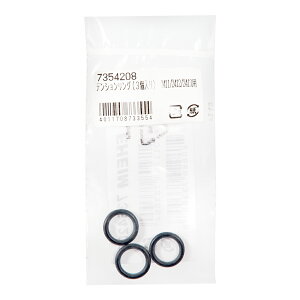 エーハイム テンションリング(3個入り) 2411/2412/2413用 関東当日便