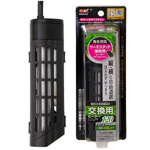 GEX@Z[tJo[@pq[^[@SH120@@Mы@֓