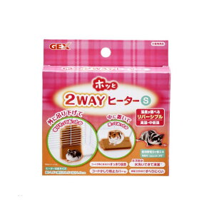 GEX@zb2WAYq[^[@S@nX^[@΍@֓