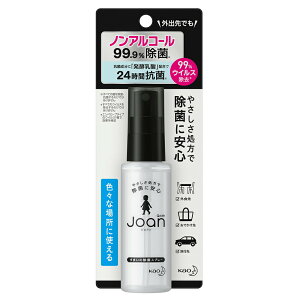 AEgbgi@ԉ@NCbN@Joan@ۃXv[@gїp@50ml@󂠂@֓