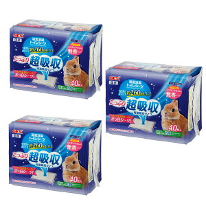 GEX�@�g�b�v�u���[�_�[�@�������L�g�C���V�[�c�@40������×3�@�֓�������