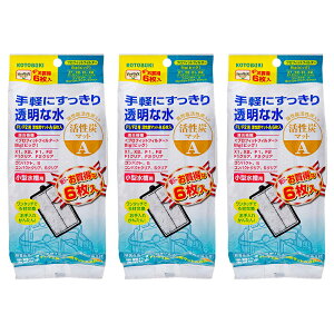 RguLH|@F1^F2p@Y}bgA6@3܁@vtBbgtB^[@֓