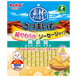 yeBI@fނ̂܂܁@܂@炩\[Z[W^Cv@30{@֓